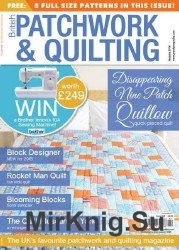 Patchwork and Quilting - January 2016