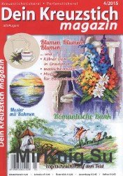 Dein Kreuzstich magazin №4 2015