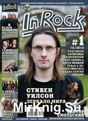 InRock №1 (февраль-март 2016)