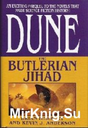  The Butlerian Jihad  (Аудиокнига)