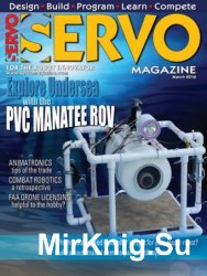 Servo Magazine №3 2016