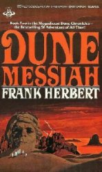  Dune Messiah  (Аудиокнига)