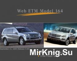 Mercedes Star Finder (Web ETM Model 164) v4.09