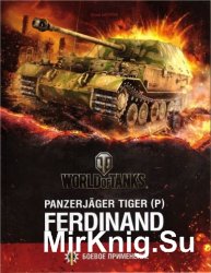  Panzerjager Tiger (P) "Ferdinand"