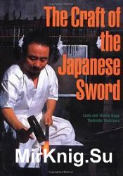 The Craft of the Japanese Sword