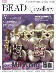Bead and Jewellery №70 2016