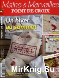 Mains & Merveilles Point de Croix №112 2016