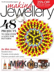 Making Jewellery Issue 88 - January 2016