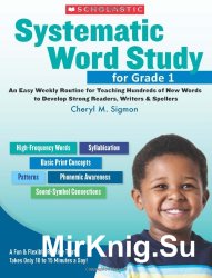 Systematic Word Study for Grade 1