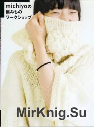 Knitting workshop by Michiyo 2014