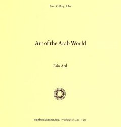Art of the Arab World