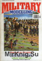 Military Modelling Vol.22 No.10 1992