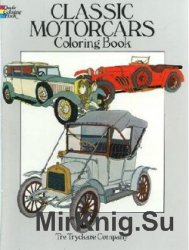 Classic Motorcars / Классические Автомобили 