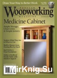 Popular Woodworking №225 - June/July 2016
