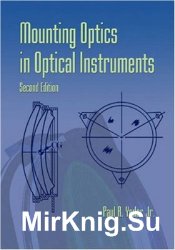 Mounti'ng Optics in Optical Instruments