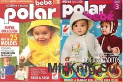 Polar bebe - 6 выпусков