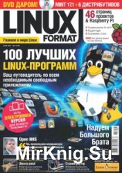 Linux Format № 5 , 2015