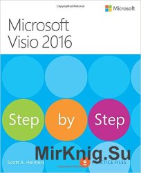 Microsoft Visio 2016 Step By Step