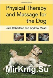 Physical Therapy and Massage for the Dog