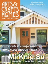 Arts & Crafts Homes (Summer 2016)