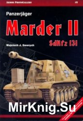 Armor PhotoGallery 09 - Panzerjager Marder II SdKfz 131