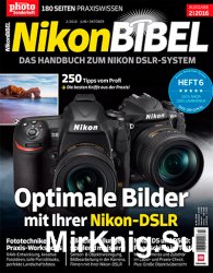 Digital Photo Sonderheft - Nikon Bibel Nr.2 Juni-Oktober 2016