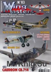 Wing Masters №83