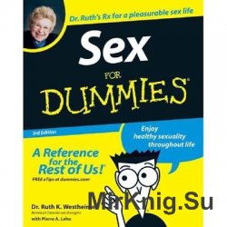 Cex for Dummies