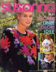 Le idee di Susanna speciale maglia №31 1990