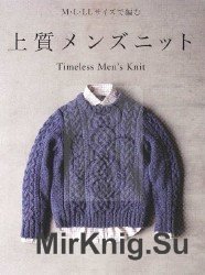 Let's knit Series NV80478 2015