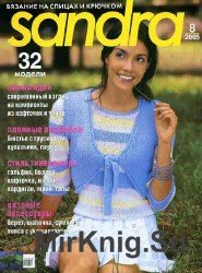 Sandra - вязание №8 2005