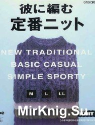 New traditional basic casual simple sporty  2005
