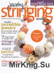 Jewelry Stringing Vol.10 №3 2016