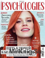 Psychologies №6 2016 Россия