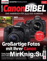 CanonFoto Sonderheft - Canon Bibel Nr.2 2016