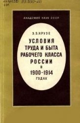 Полезные советы любителям мастерить 1994 pdf