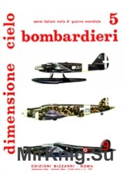 Dimensione cielo 05 - Bombardieri 2