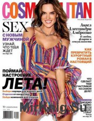 Cosmopolitan №7 2016 Россия