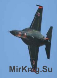 Мир авиации. Сборник (6 книг)