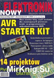 Nowy Elektronik №2 2007