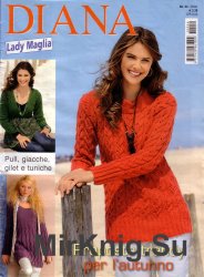 Diana Lady Maglia №54