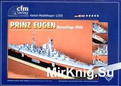 DKM Prinz Eugen (CFM Verlag) - модель из бумаги