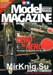 Tamiya Model Magazine International №88