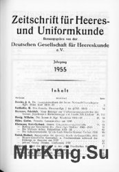 Zeitschrift fur Heeres- und Uniformkunde №140-145