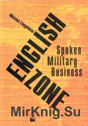 English Zone. Spoken Military Business