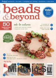 Beads & Beyond №97 October 2015