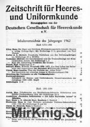 Zeitschrift fur Heeres- und Uniformkunde №179-184