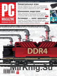 PC Magazine №4 2015 Россия