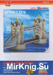 Тауэрский мост / London Tower Bridge [LITU]