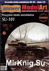 СУ-101 / Su-101 [Answer 1/2010]